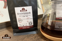  世界上最顶级的咖啡豆艺伎咖啡比蓝山咖啡的口感要酸吗