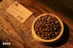 埃塞俄比亚咖啡|九大精品产区特色和咖啡交易制度