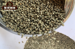 云南的咖啡品牌排行榜 云南咖啡有几个牌子卖正宗云南小粒咖啡