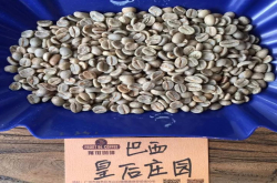 巴西咖啡烘焙曲线表-什么是咖啡烘焙曲线 巴西咖啡豆烘焙度