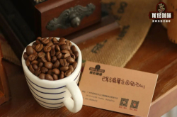 巴拿马Hacienda La Esmeralda钻石山咖啡豆种植区咖啡味道