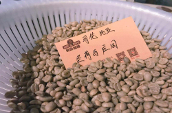 朗姆酒桶发酵咖啡口感味道喝法 咖啡豆朗姆酒桶发酵处理法烘焙手冲