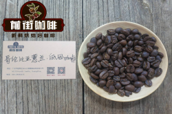 咖啡因对你不起作用的主要原因 低因咖啡比普通咖啡难喝吗 