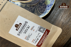 哥伦比亚商业咖啡豆和精品咖啡豆的风味区别 蕙兰咖啡是黑咖啡吗