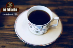 怎样确定咖啡是黑咖啡 黑咖啡冲煮方法技巧及各自的特点