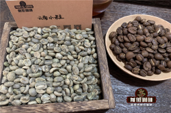 中国版“蓝山咖啡”云南小粒咖啡好喝吗 云南精品咖啡的味道特点