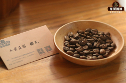 哥伦比亚瑞幸天堂庄园soe双重厌氧处理咖啡豆风味特点故事