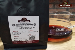 牙买加水洗蓝山一号和日晒蓝山有什么区别？风味口感对比一次讲清