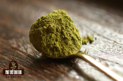 抹茶咖啡怎么做 抹茶拿铁正确做法教程 偷看星巴克抹茶拿铁的配方