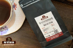 瑰夏咖啡为什么这么贵？巴拿马翡翠庄园红标绿标区别与价格一次讲清