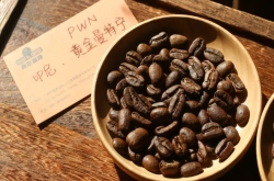 印尼黄金曼特宁与湿刨法的故事_湿刨法的咖啡豆怎么喝？