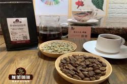 哥伦比亚咖啡是什么品种?精品咖啡樱花咖啡的风味特点介绍