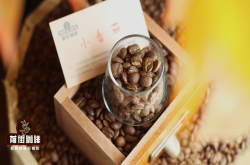 肯尼亚咖啡豆的种类介绍，肯尼亚咖啡产区种植