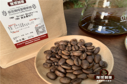 印尼黄金曼特宁是甘苦浓厚吗？曼特宁咖啡豆的种类怎么分？