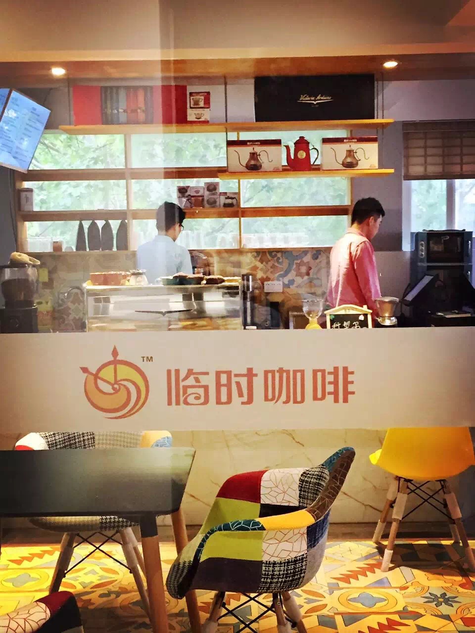 洛阳临时咖啡馆怎么样？坚持精品咖啡的九零后馆主与鲜奶中度烘焙