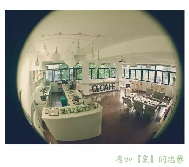 汕头特色咖啡馆推荐  养分·咖啡（O2 Cafe）