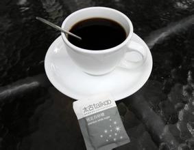阿里山咖啡凭什么被称为台湾精品咖啡？海拔与风味一次说清