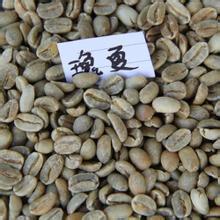瑰夏咖啡蜜处理是什么？和水洗处理有什么区别与风味特点