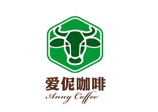 爱伲集团最新场地介绍 爱伲庄园品牌咖啡