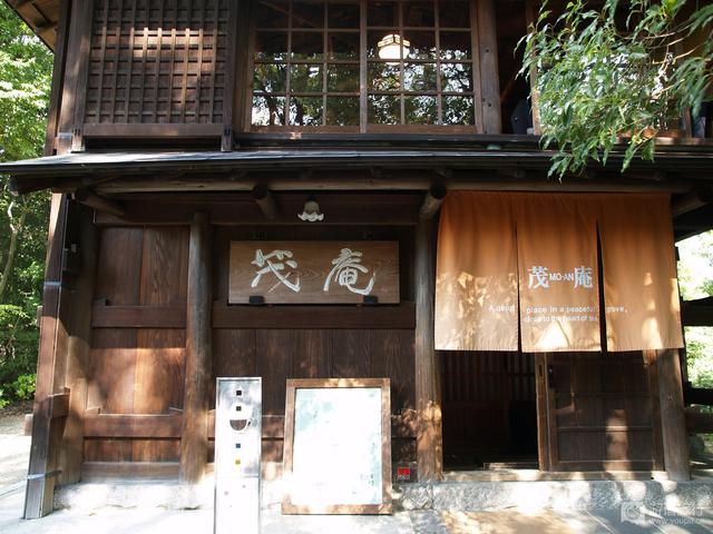 日本京都最文艺范的咖啡馆 日本旅行必去的地方