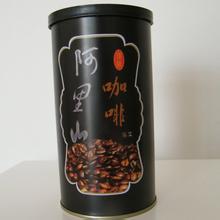 阿里山玛翡咖啡是什么味道？台湾高山咖啡香甜醇美的秘密