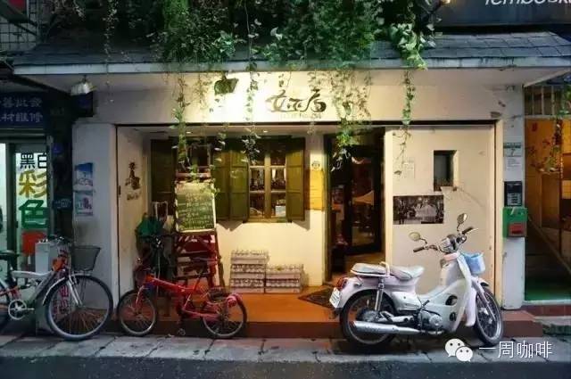 去台湾旅行该泡哪些咖啡馆？这6家从女巫店到明星咖啡馆各具性格