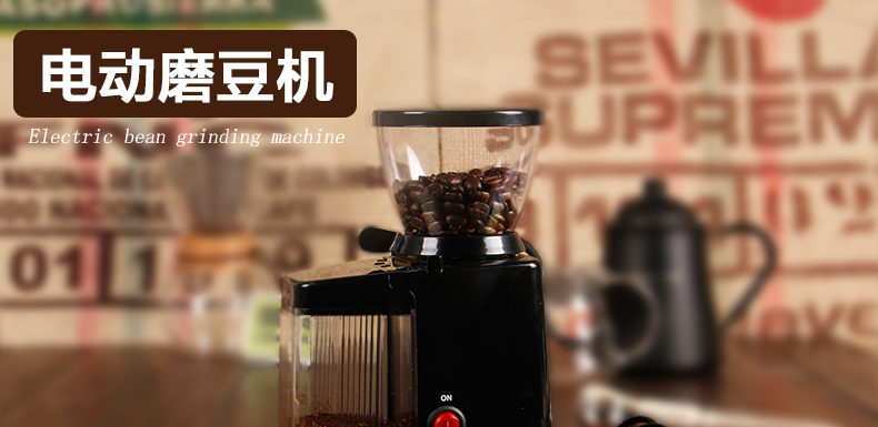 电动磨豆机怎么调粗细？CAFEDE KONA CK-8072 校准与清洗全解析