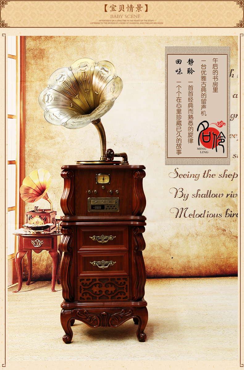 咖啡馆的音响设备:留声机162复古经典唱臂超重低音炮CD USB收音