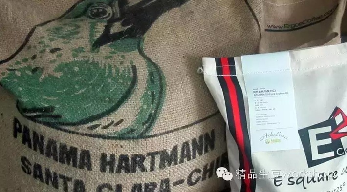 巴拿马哈特曼庄园咖啡有什么特色？波奎特百年家族庄园处理法与风味全解析