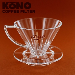咖啡冲煮器具Kono品牌介绍：日本河野KONO手冲咖啡名門滤杯