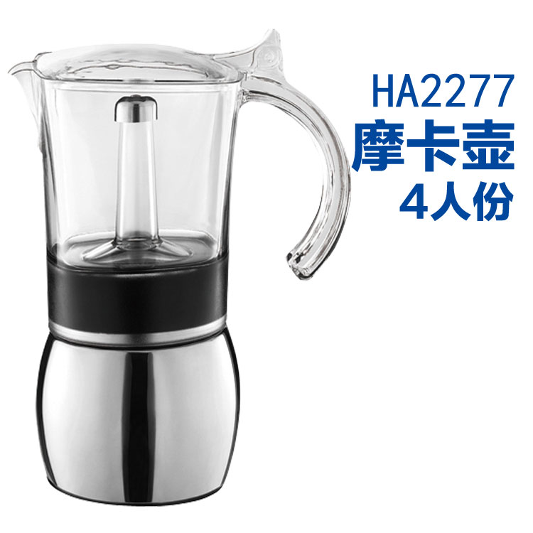 Tiamo品牌咖啡冲煮器具：Tiamo富士特摩卡壶 HA2277透明ps605
