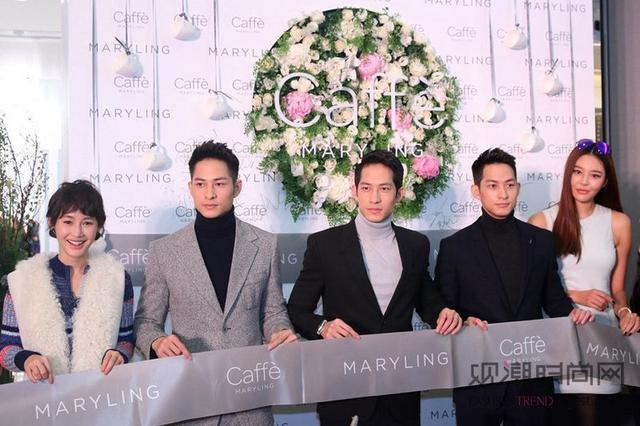 MARYLING跨界餐厅登陆上海，旗下时尚餐厅CaffèMARYLING星光熠熠