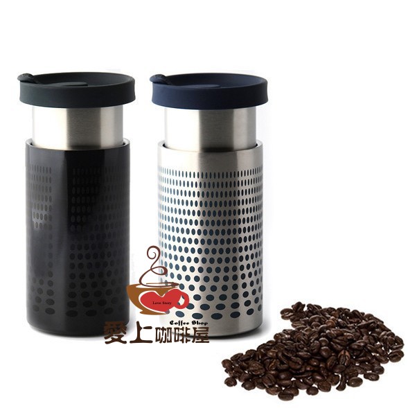 Impress Coffee Brewer 是什么？法压壶、爱乐压和随行杯三合一的懒人咖啡壶