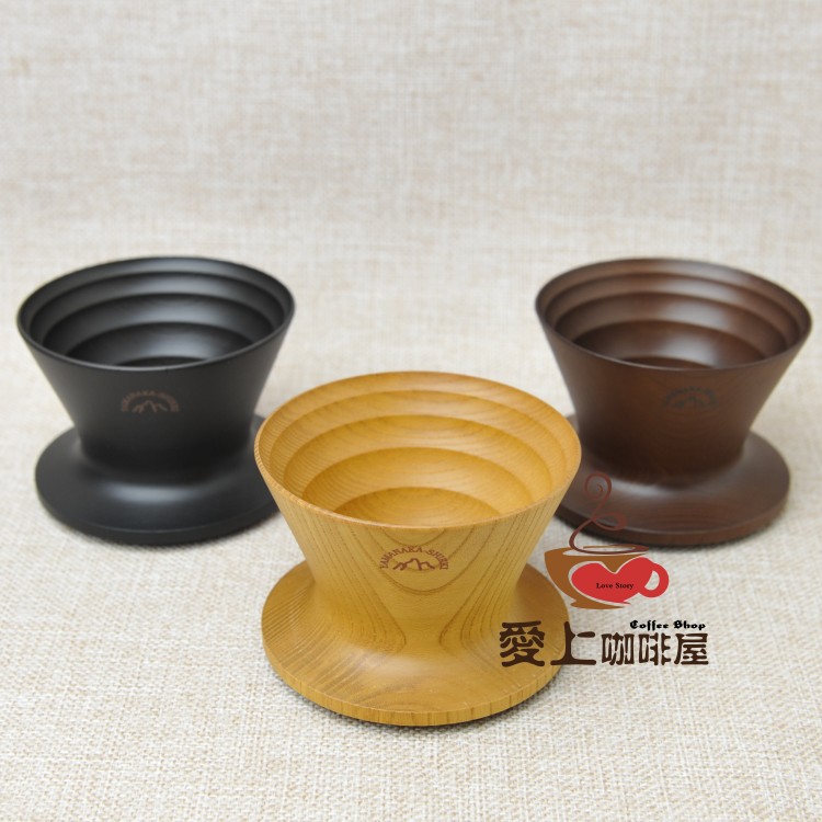 安清式木制咖啡滴滤杯 天然木质V60滤杯YAMANAKA-SHIKKI特色滤杯