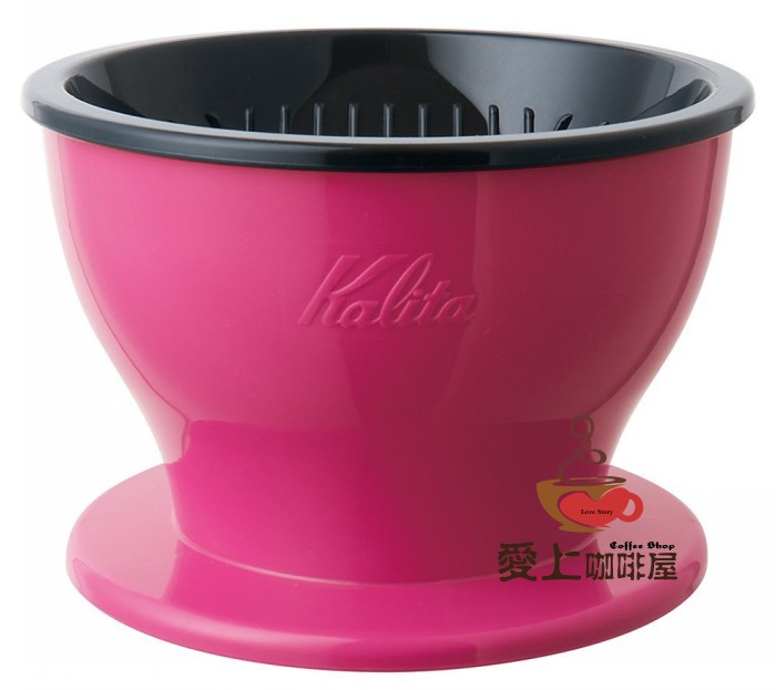 Kalita双层扇形滤杯102玫红黄绿怎么选？和V60、传统梯形滤杯有什么区别？