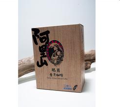 阿里山玛翡咖啡是什么来头？台湾高山精品咖啡风味与产区解析