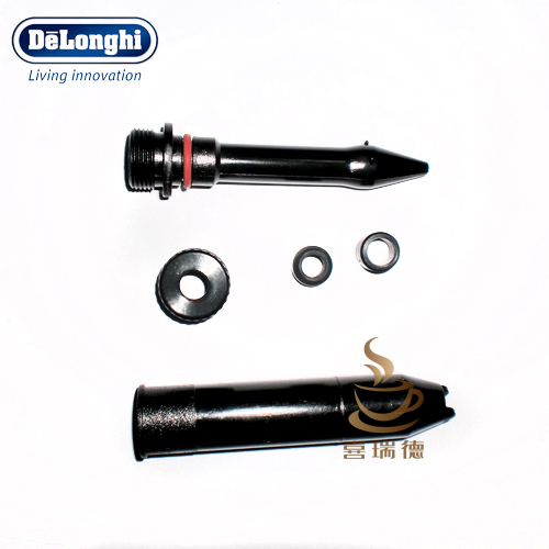 意式咖啡机配件:Delonghi德龙咖啡品牌 EC155152蒸汽奶泡管介绍