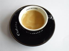 古巴水晶山咖啡是什么风味？与牙买加蓝山有何不同？