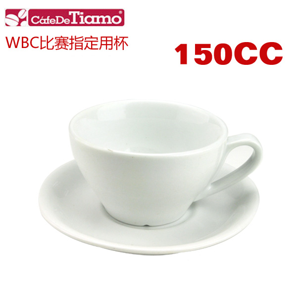 意式咖啡器具：Tiamo意大利标准卡布奇诺咖啡杯 WBC比赛指定用杯