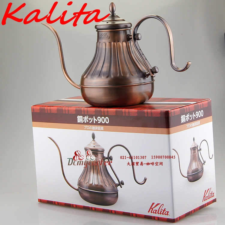 Kalita铜制宫廷细口手冲壶900cc值得买吗？与普通细口壶有什么区别？