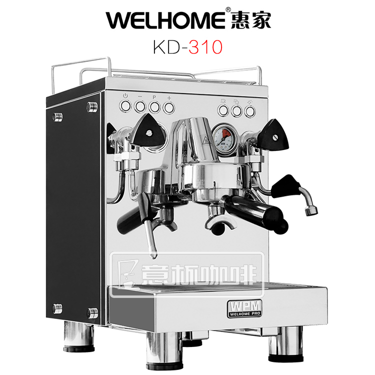 Welhome惠家咖啡机品牌 KD-310型号家用商用泵压式半自动咖啡机