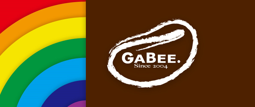 GABEE彩虹七大咖啡系列是什么？日晒、水洗与甜蜜处理法风味对比一次看懂