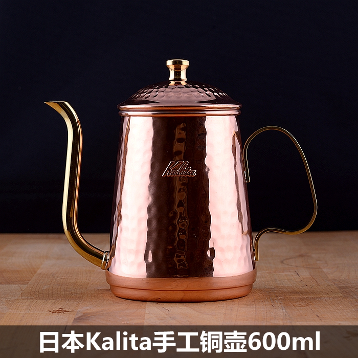 卡利塔日本kalita咖啡品牌：手工铜壶细口壶咖啡 手冲壶细嘴壶