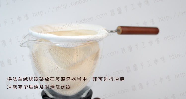 法兰绒手冲壶怎么用？tiamo日式滤器冲煮与保养全解析