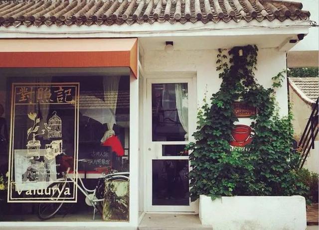 北京这10家复古咖啡馆，藏着多少城市旧时光？