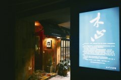 杭州木心咖啡馆在哪里？与乌镇木心美术馆有什么不同