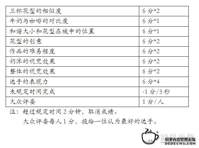 QQ截图20130806233601.jpg QQ截图20130806233601.jpg