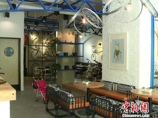 上海永久自行车咖啡馆:一点怀旧 一点环保