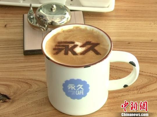上海永久自行车咖啡馆:一点怀旧 一点环保
