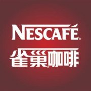 雀巢咖啡是怎么靠营销做到全球第一的？国际品牌与本土口味如何平衡